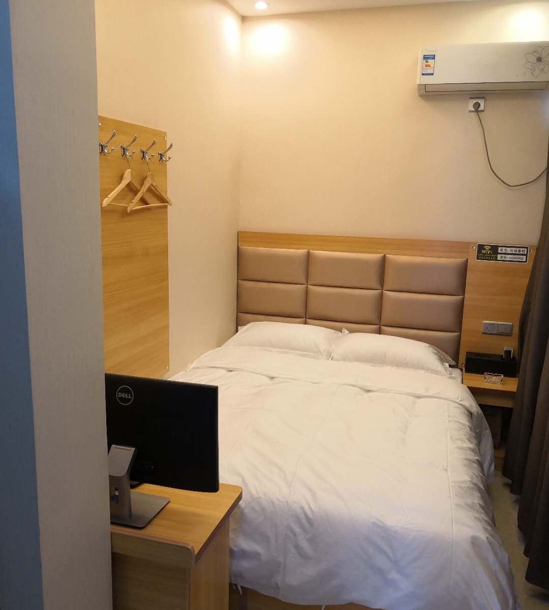 迷你小单间
