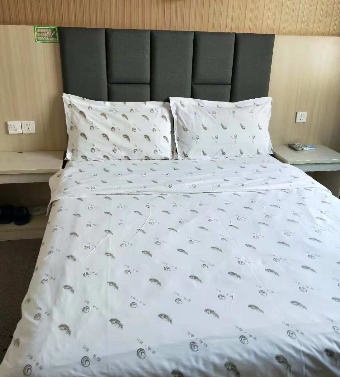 大床房