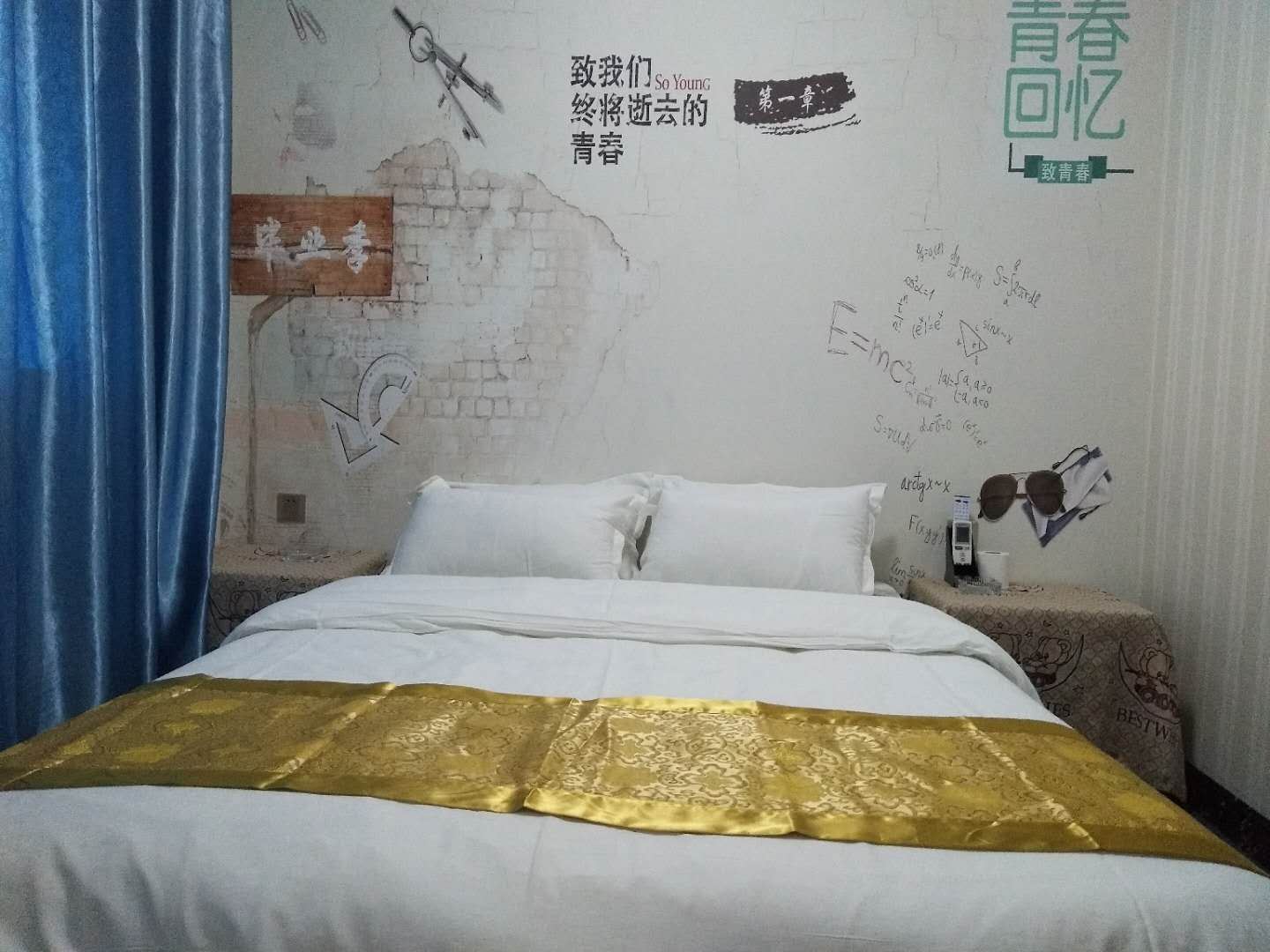 标准大床房