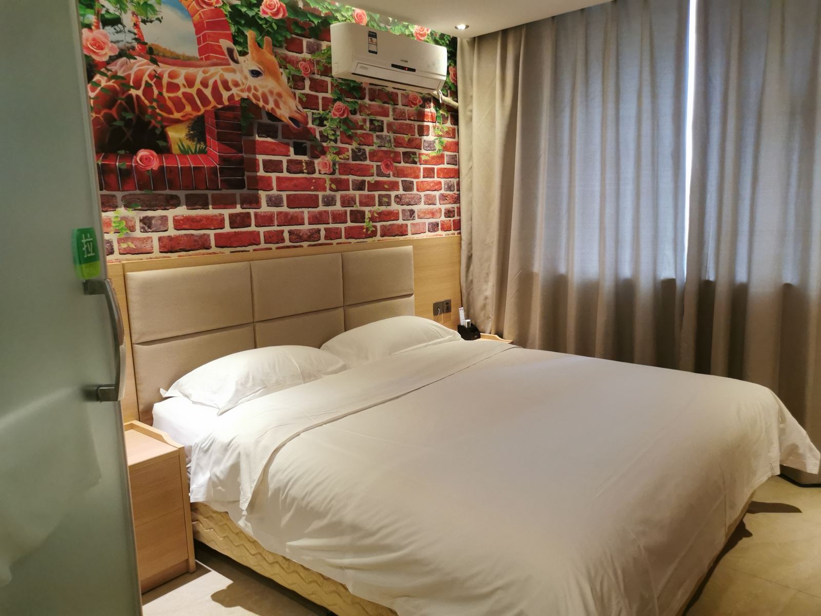丽致大床房