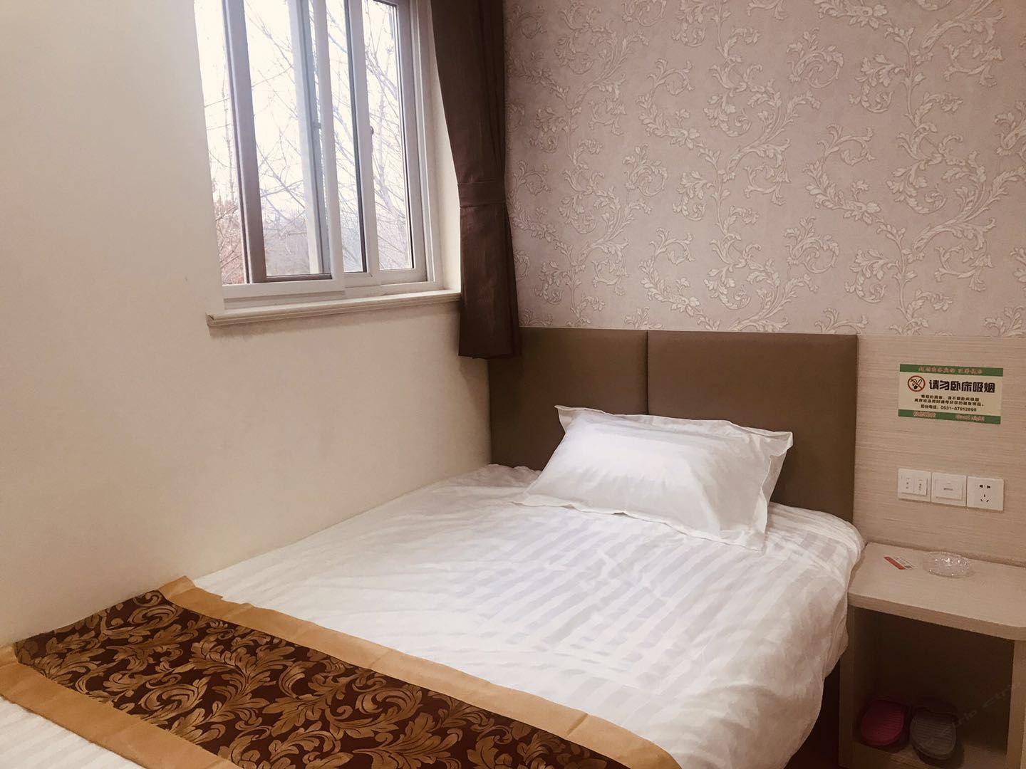 特惠大床房