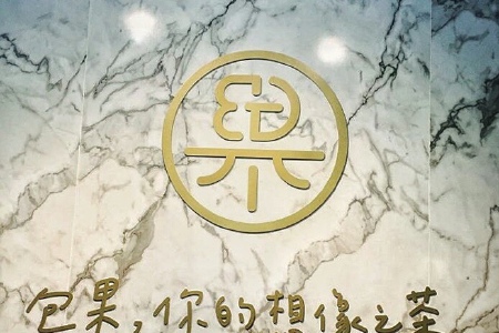 <%= productName%>