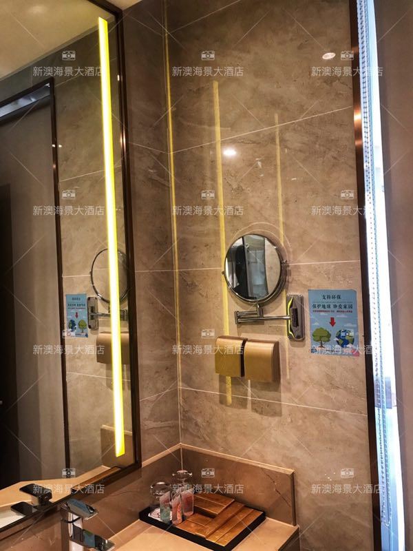 豪华标准间