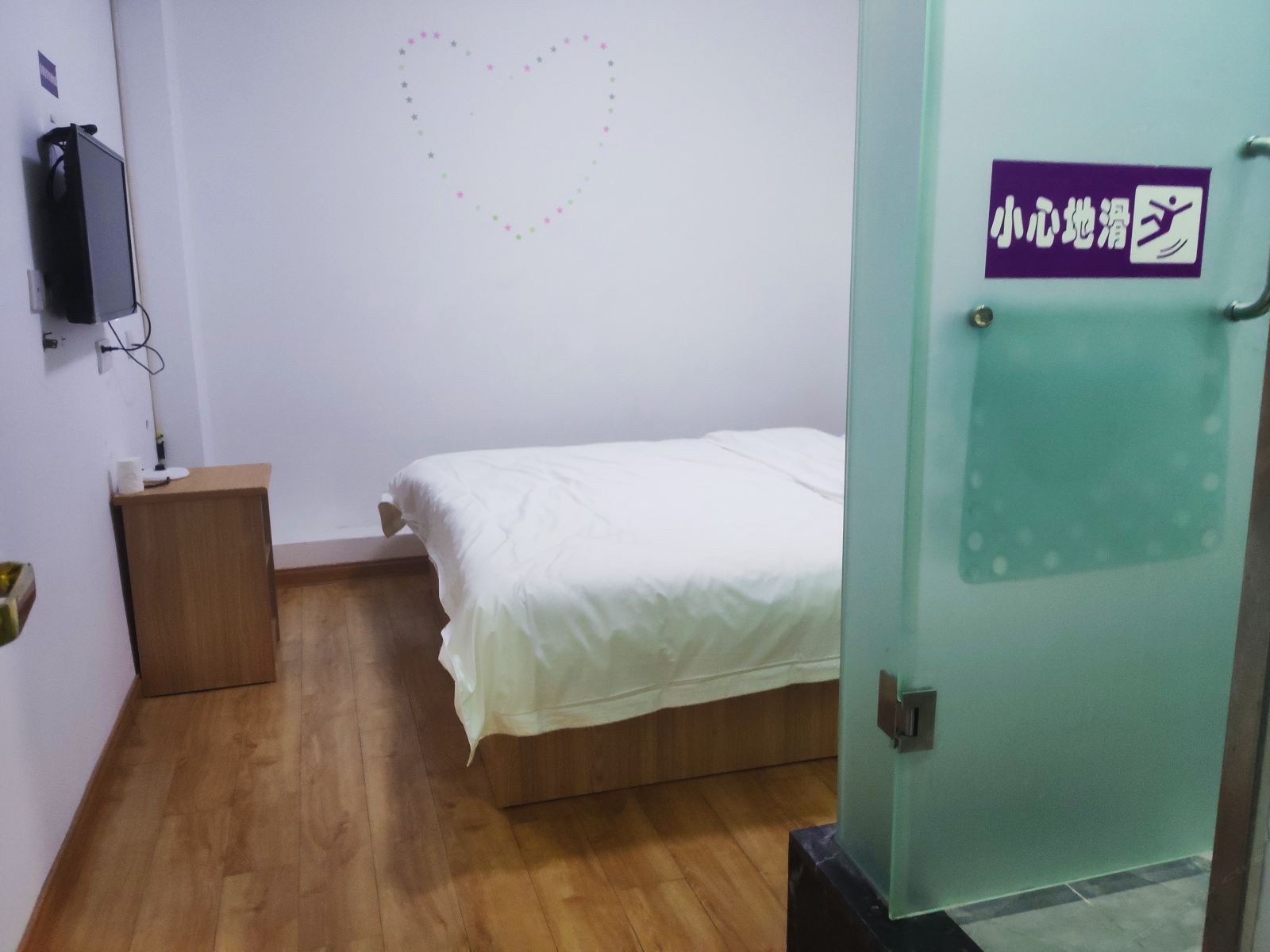 特价大床房