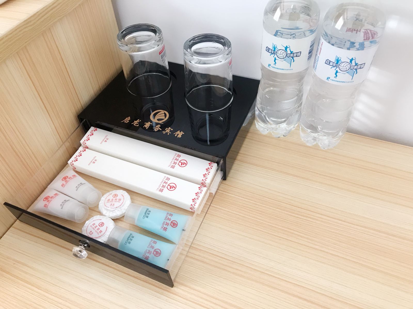 温馨家庭房