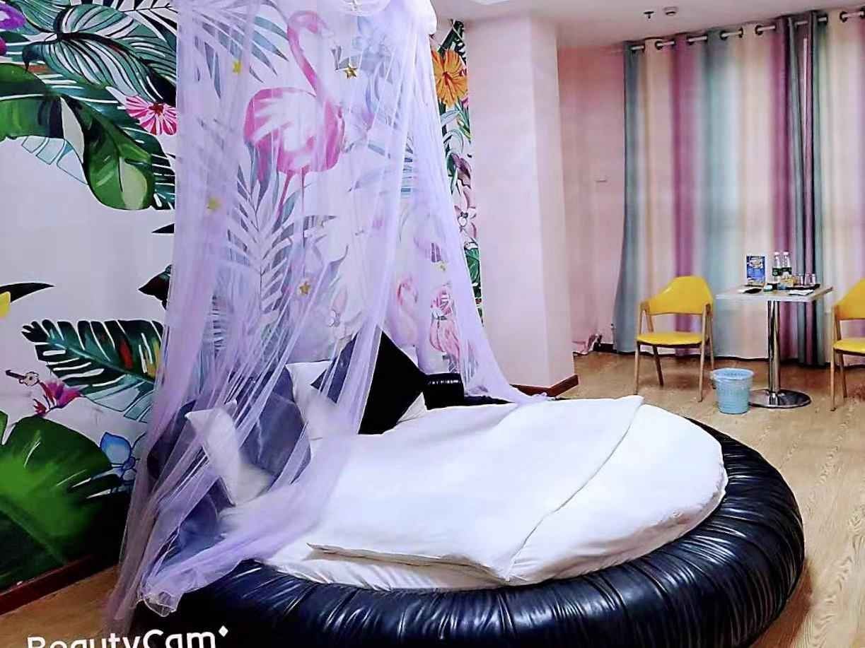 一帘幽梦圆床房