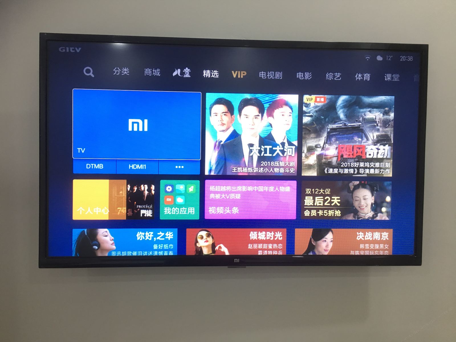 时尚舒适大床房