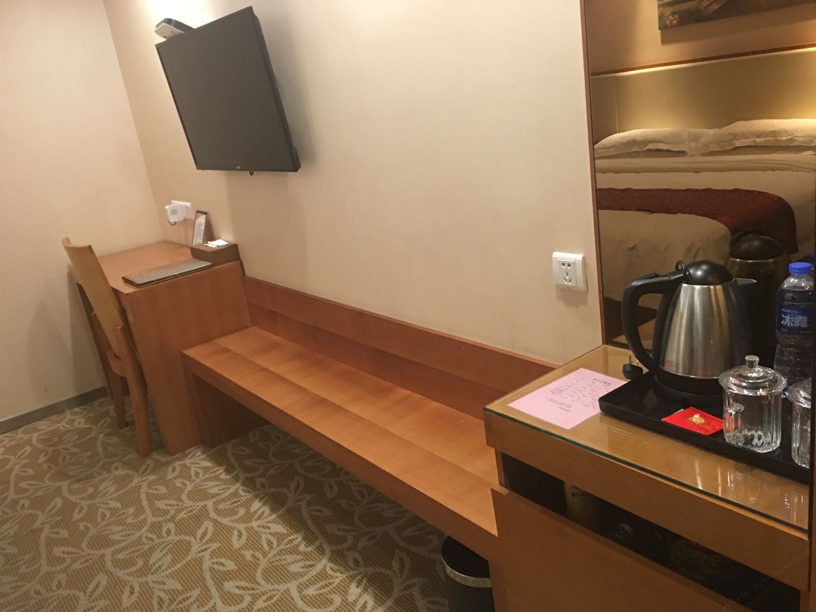 大床房B