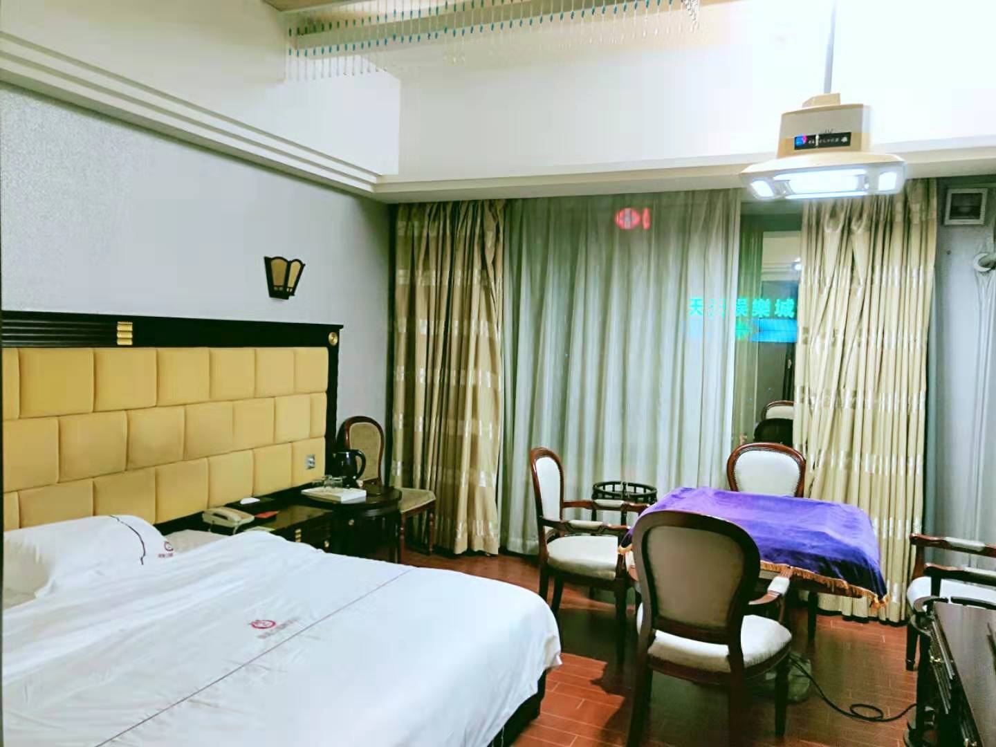 麻将大床房