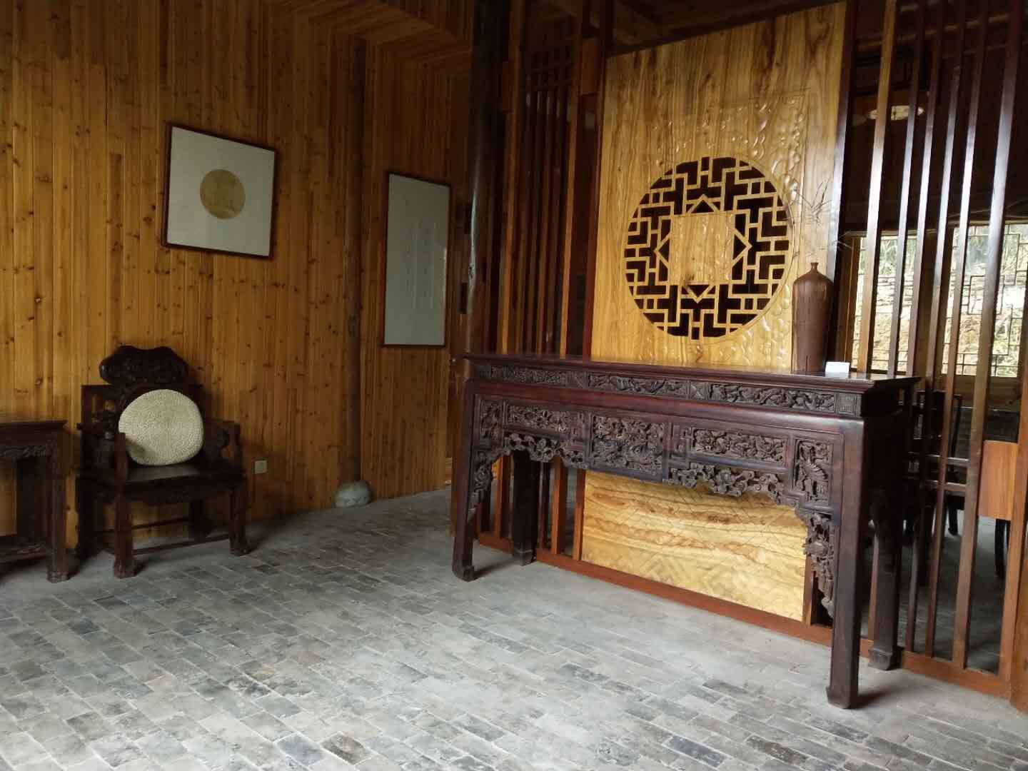 半山木屋