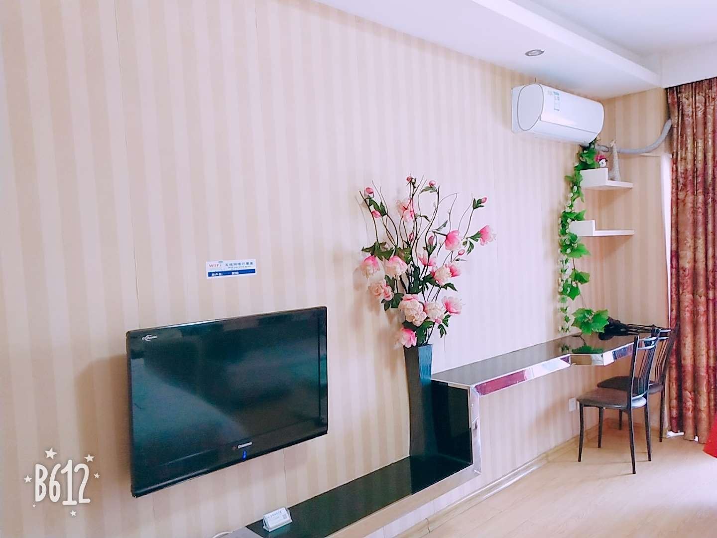 标准大床房