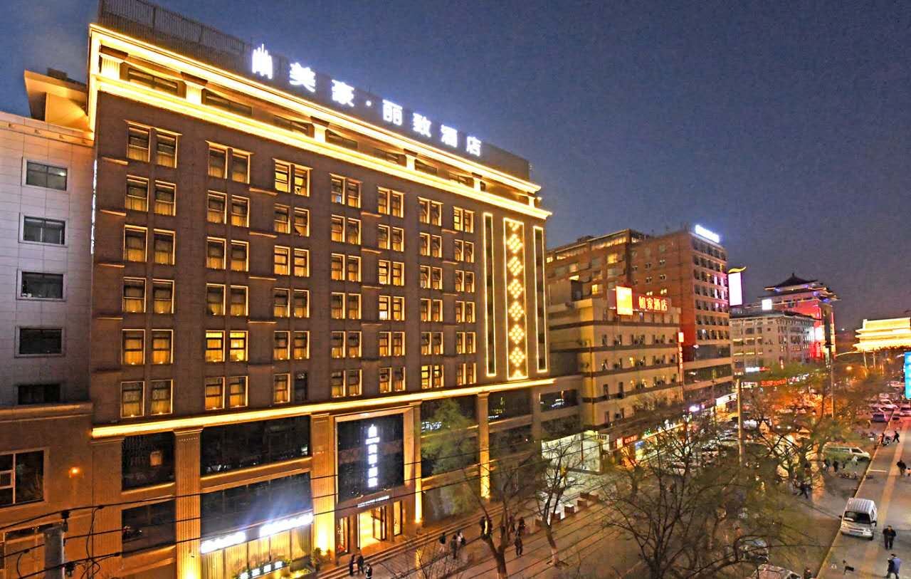 美豪丽致酒店(西安鼓楼店)