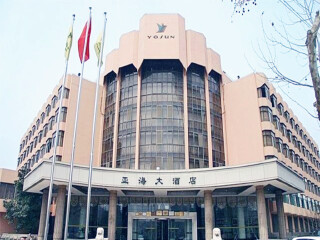 山東青島游跟團多少錢2021_現(xiàn)在去山東青島旅游多少錢_去山東青島旅游