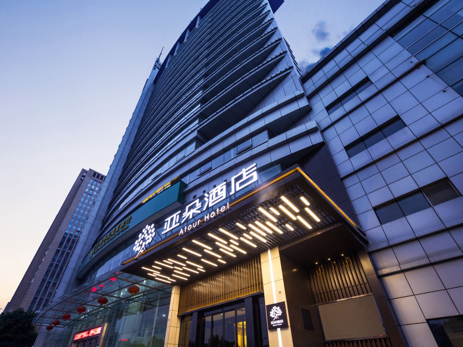 杭州萧山人民广场亚朵酒店