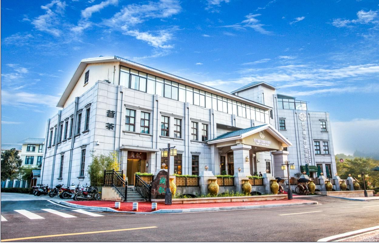 武夷山凯乐福花园度假酒店