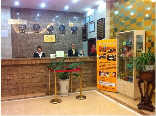 千里之家酒店公寓(成都蜀汉路店)