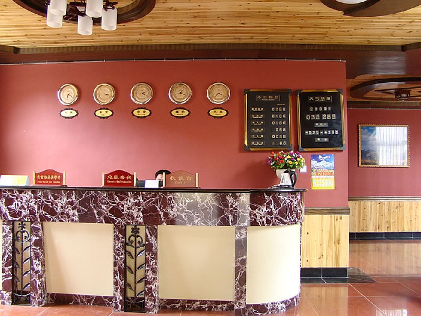 世纪公寓(成都米兰小筑店)