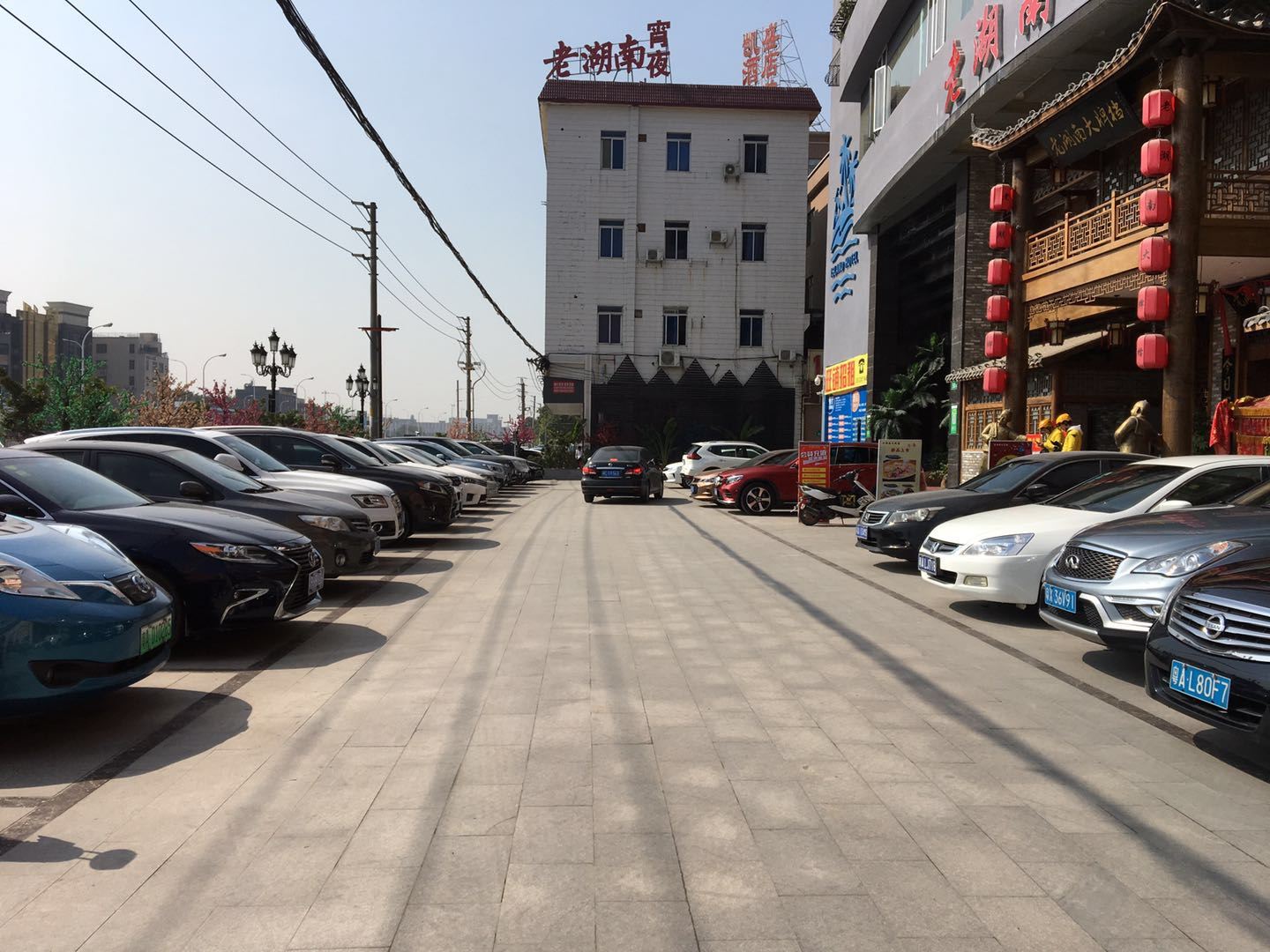 广州港岛假日酒店