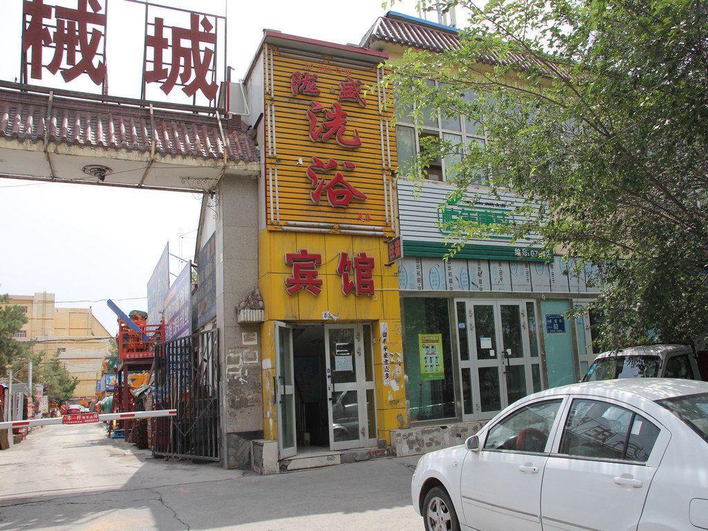 乌鲁木齐拢盛宾馆