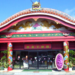 景点模块 