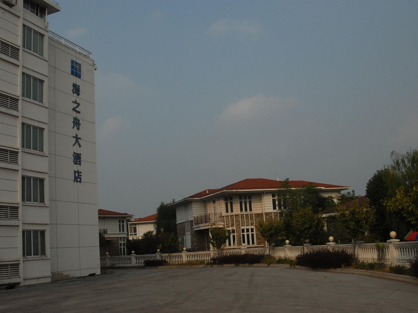 昆山海之舟大酒店