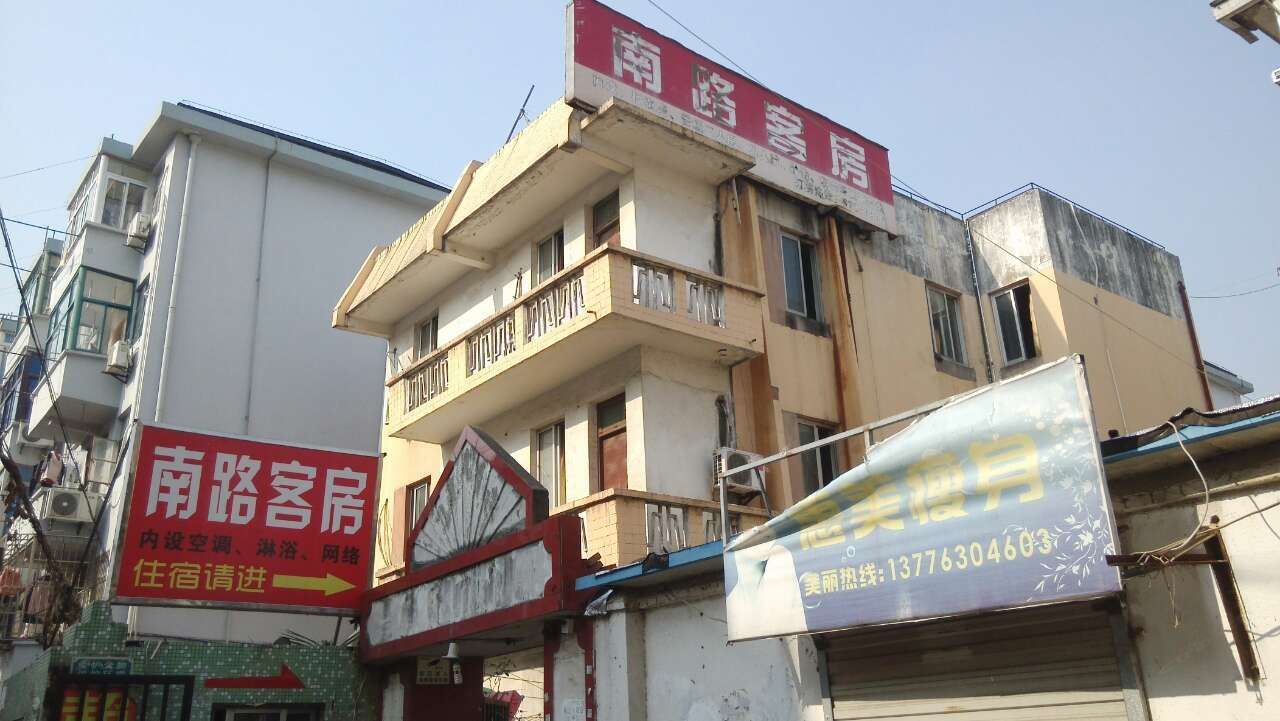 昆山南路客房