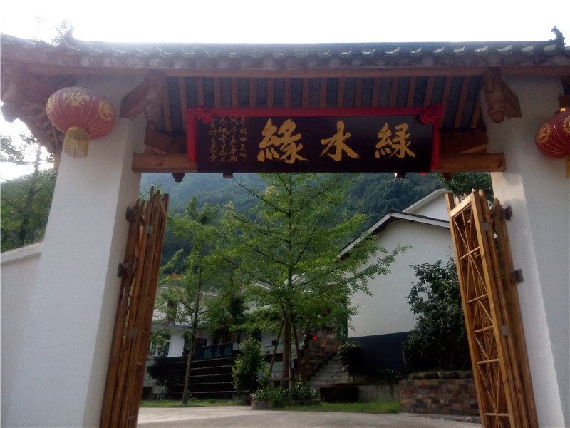 都江堰虹口绿水缘