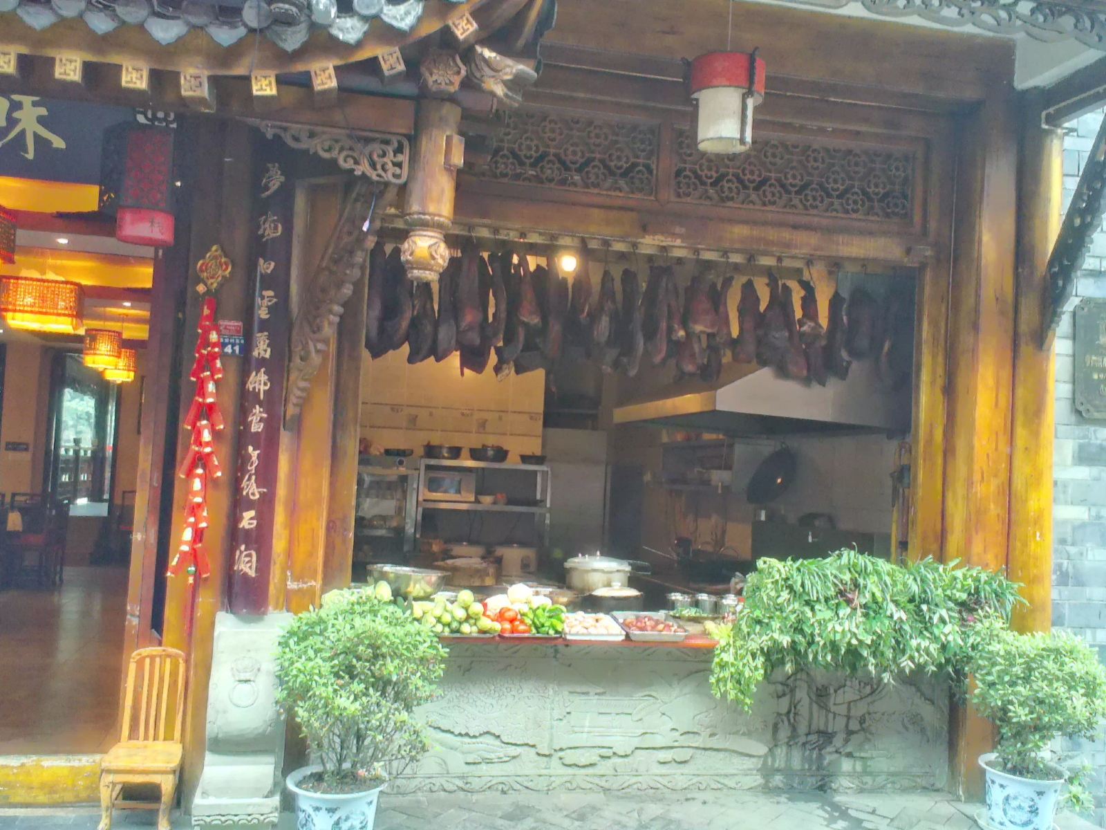 其他