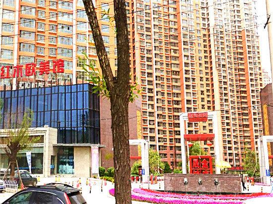 西宁西子酒店式家庭公寓