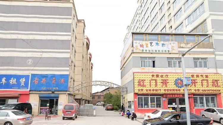 天府公寓(西宁省医院店)