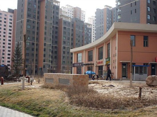 西宁爱尚家酒店公寓(祁连路锦绣江南店)