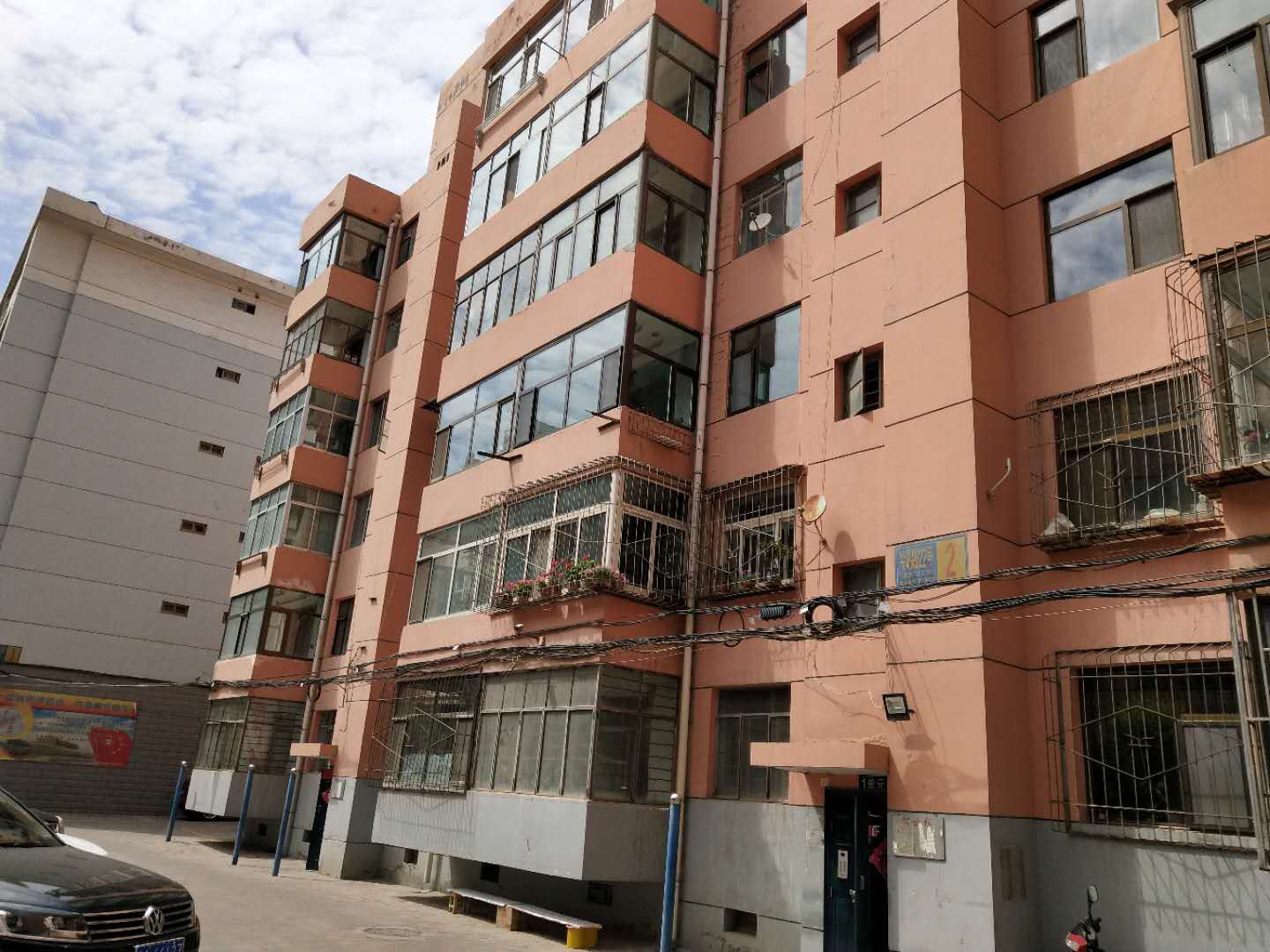 西宁悠度家庭宾馆