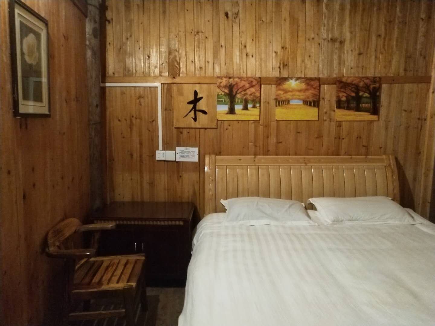 标准大床房