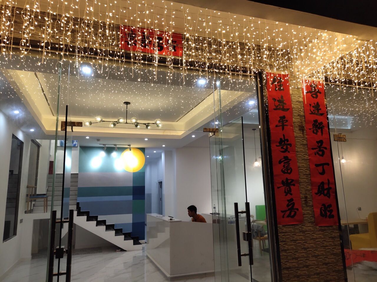 公共区域