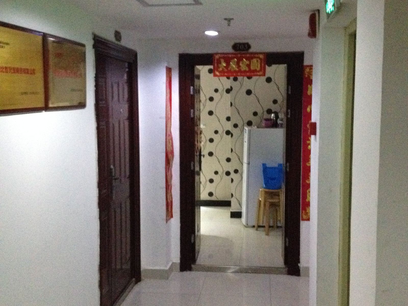 公共区域