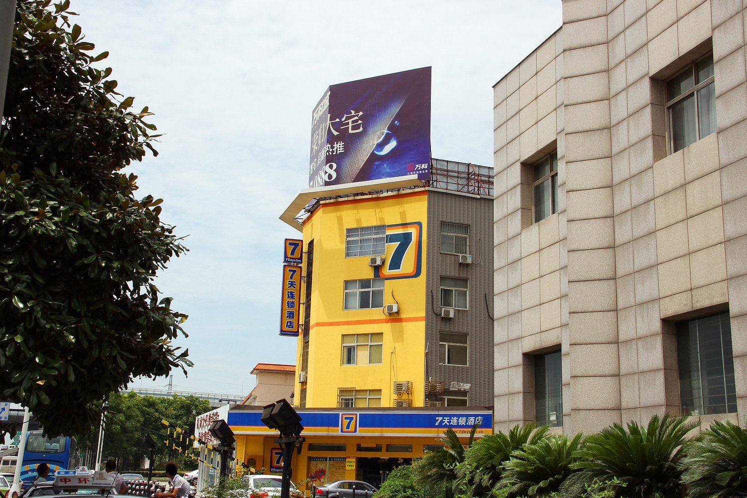 7天连锁酒店(武汉民航机场大巴店)(原7天优品酒店)