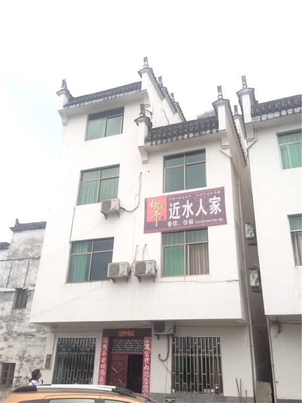 婺源近水人家