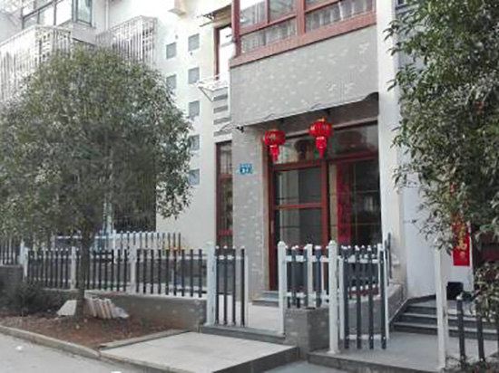婺源宛若我家别墅(原项家民宿)