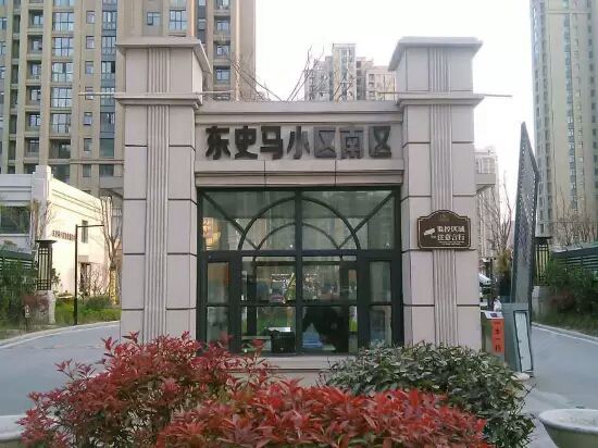 郑州万客来公寓