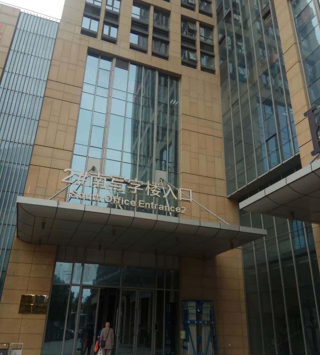 郑州罗曼主题酒店