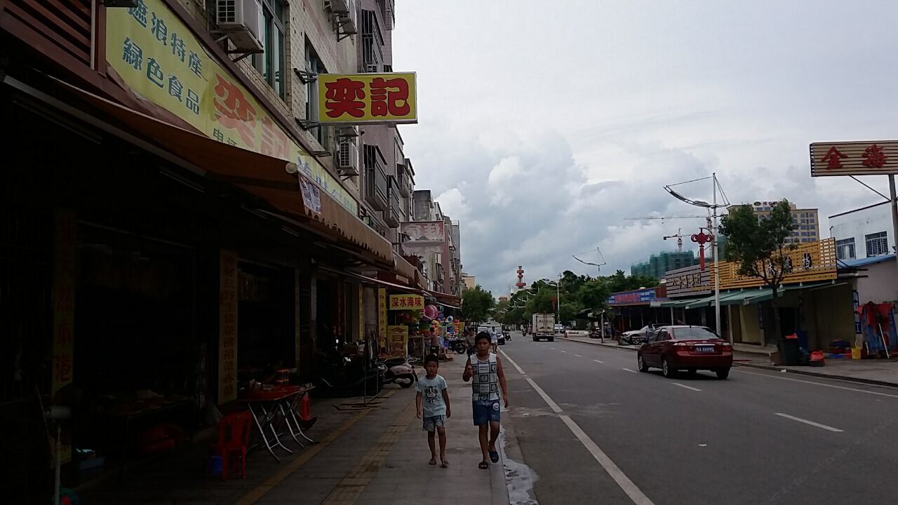 汕尾红海湾元海金湾客栈