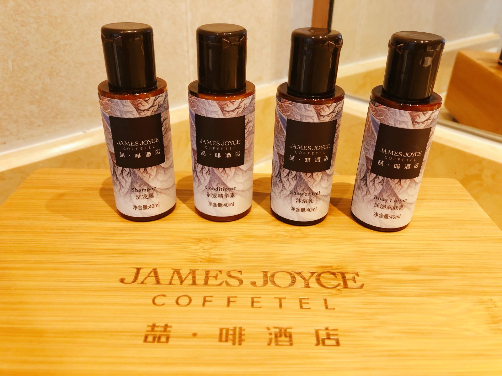 啡凡商务商旅套房