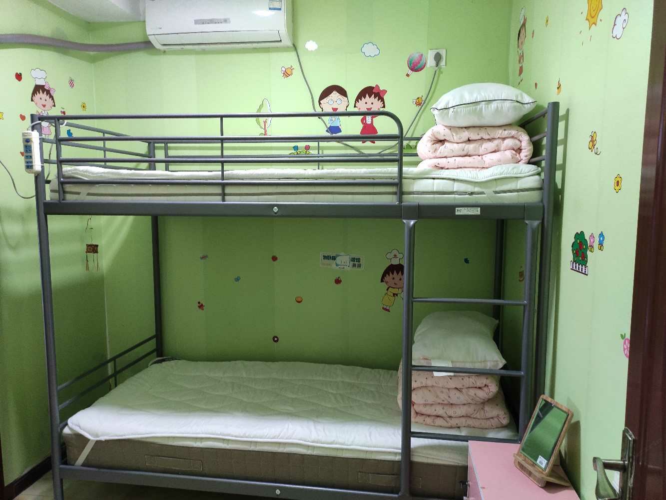 小丸子二人间(床位房)