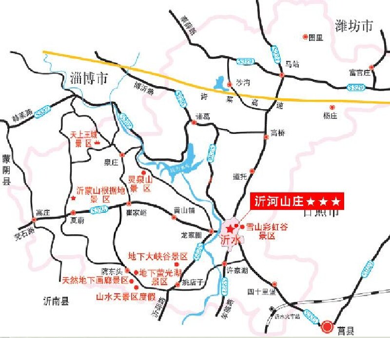 沂水县2020GDP_沂水县培智学校