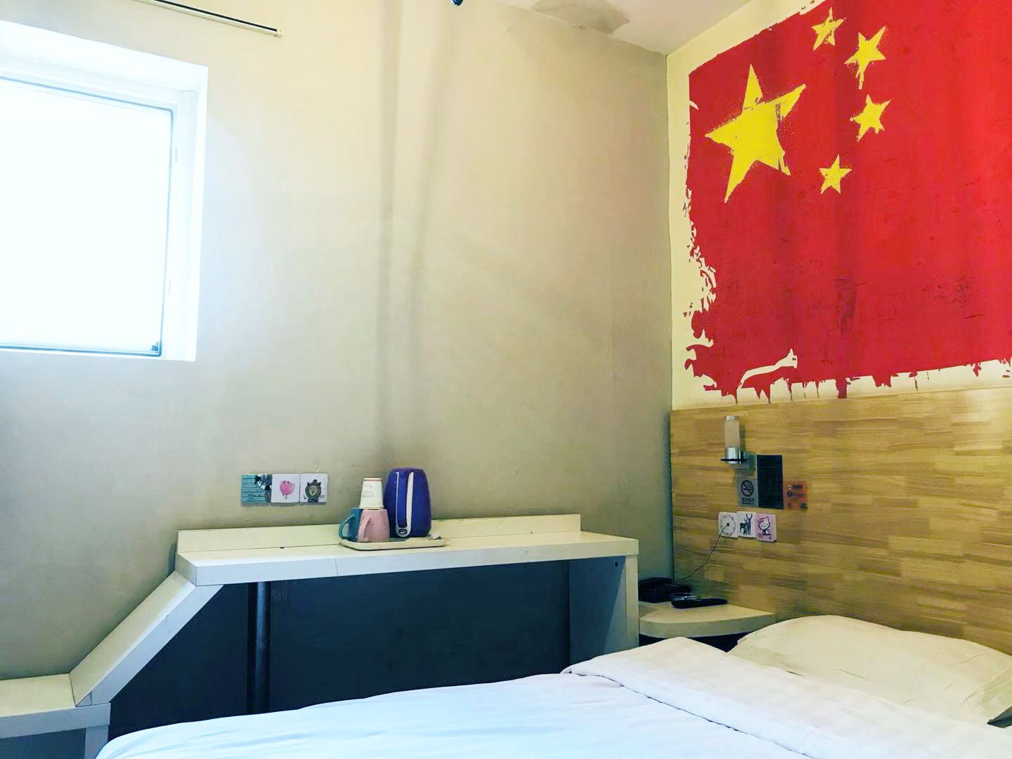 经济大床房