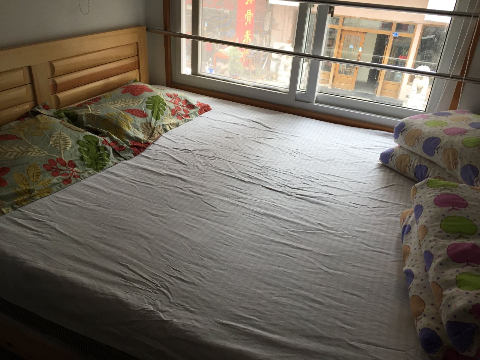 高级间