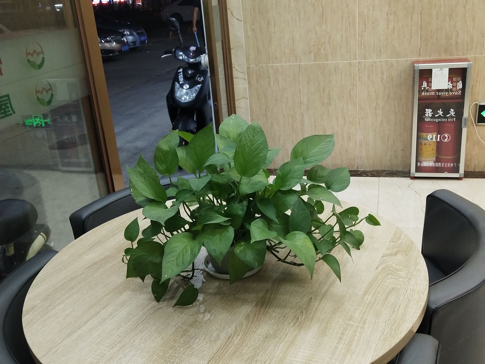 健身娱乐设施