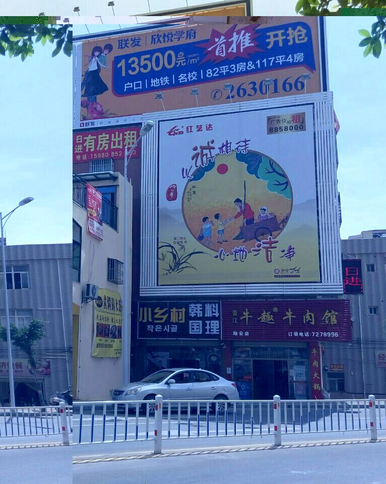 标准大床房