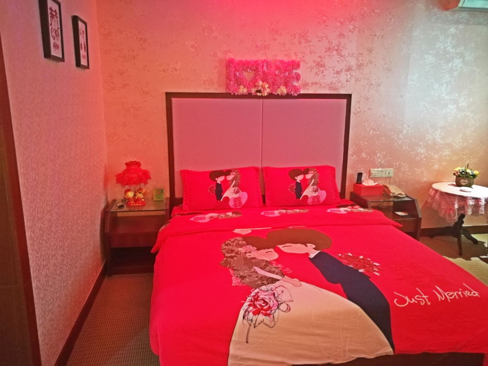 婚庆房