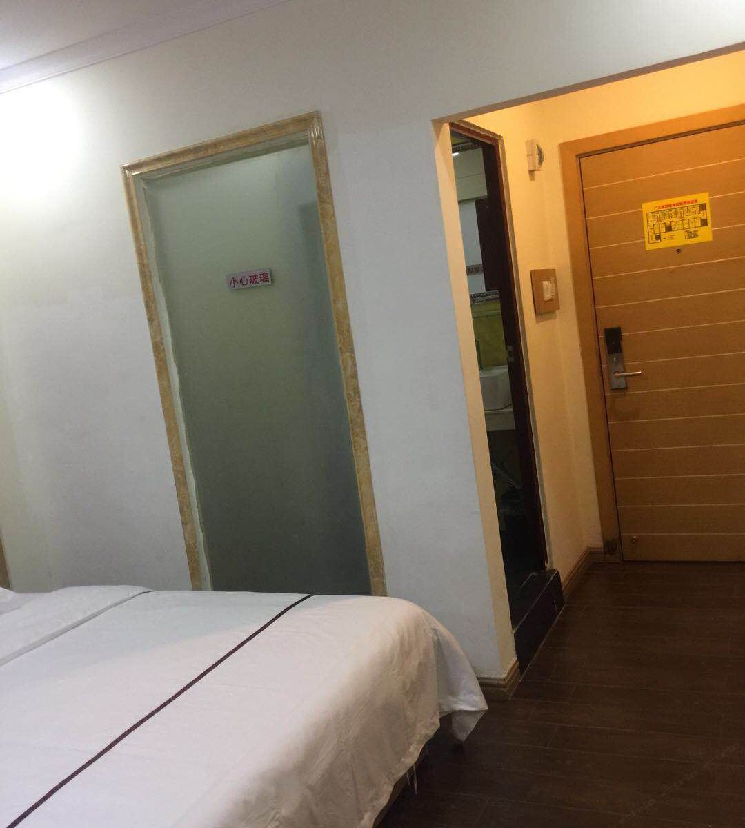 豪华大床房